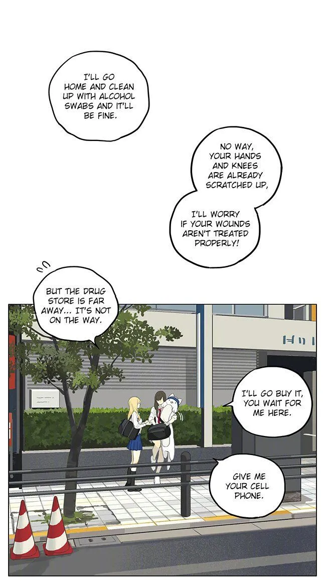 Tamen De Gushi Chapter 187 page 1 - 
