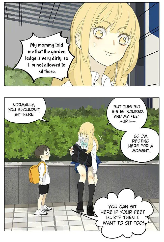 Tamen De Gushi Chapter 187 page 6 - 
