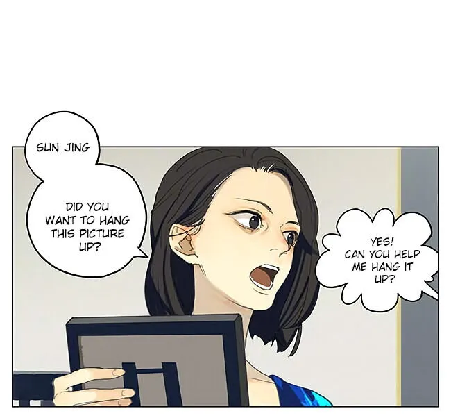 Tamen De Gushi Chapter 188 page 9 - 