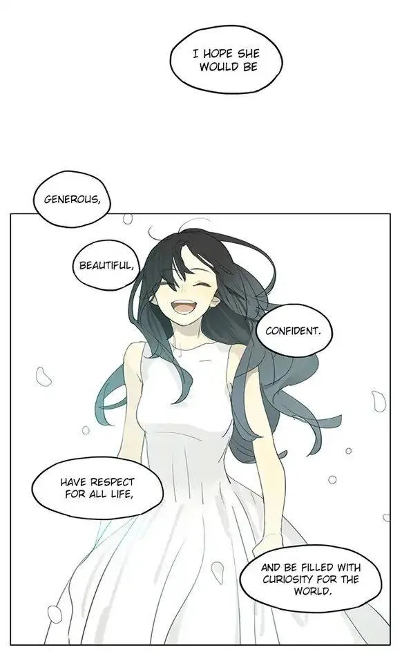 Read Tamen De Gushi chapter 189 image 2 on Lezhin