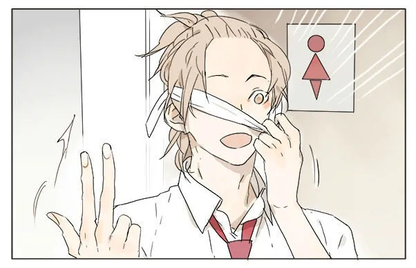 Tamen De Gushi Chapter 19 page 4 - 