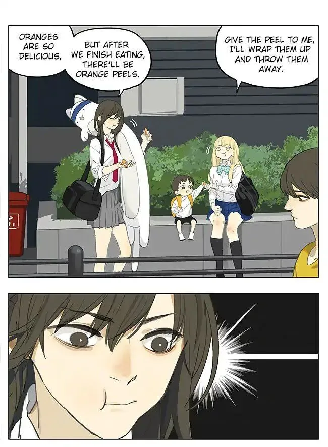 Read Tamen De Gushi chapter 190 image 0 on Lezhin