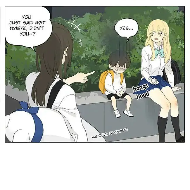 Read Tamen De Gushi chapter 190 image 3 on Lezhin
