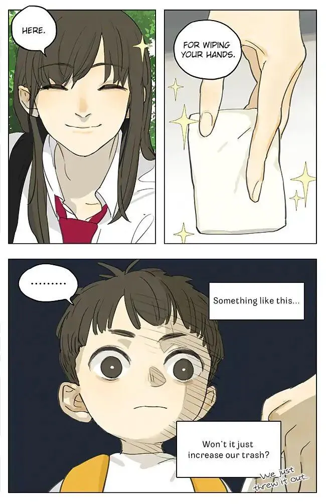 Read Tamen De Gushi chapter 190 image 5 on Lezhin