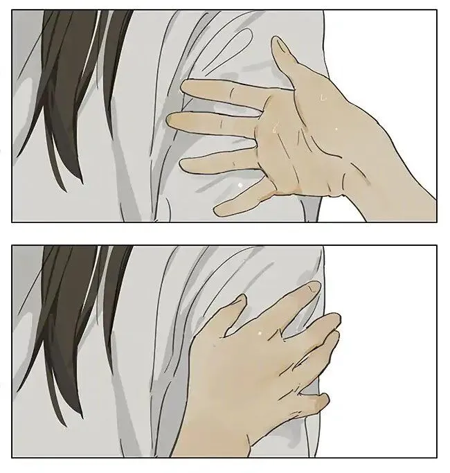 Read Tamen De Gushi chapter 190 image 8 on Lezhin