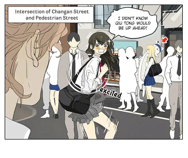 Tamen De Gushi Chapter 192.1 page 2 - 