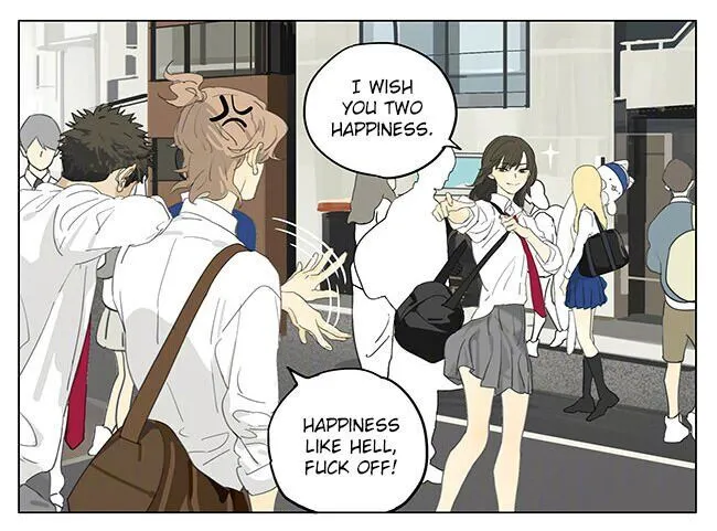 Tamen De Gushi Chapter 192.1 page 4 - 