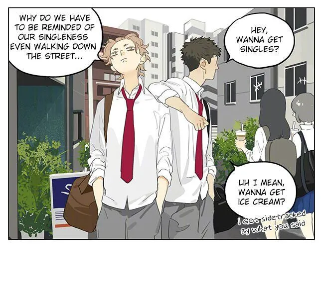 Tamen De Gushi Chapter 192.1 page 5 - 