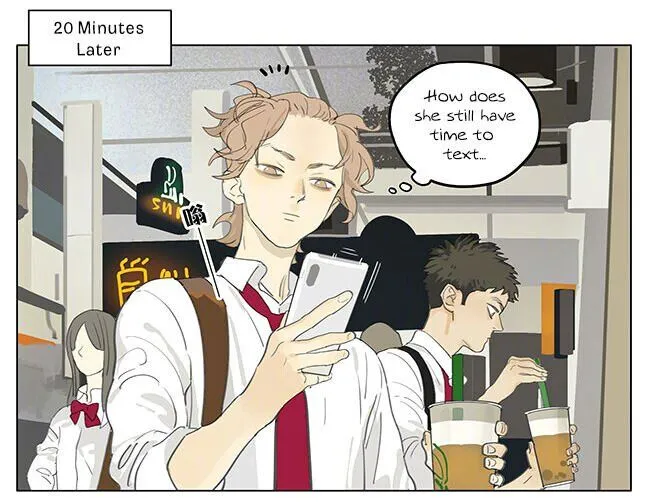 Tamen De Gushi Chapter 192.1 page 6 - 