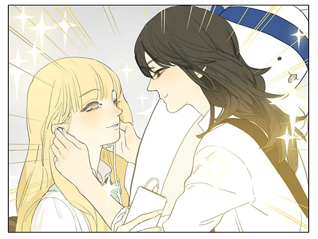 Tamen De Gushi Chapter 192.2 page 2 - 
