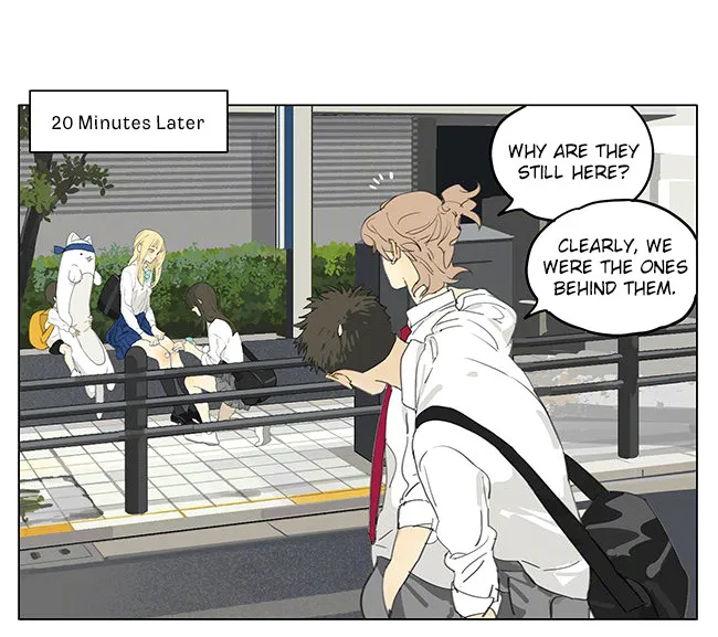 Tamen De Gushi Chapter 192.2 page 4 - 