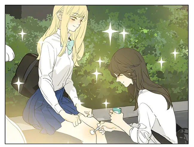 Tamen De Gushi Chapter 192.2 page 5 - 