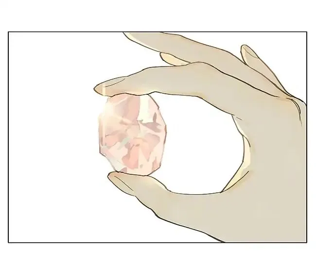 Read Tamen De Gushi chapter 193 image 0 on Lezhin