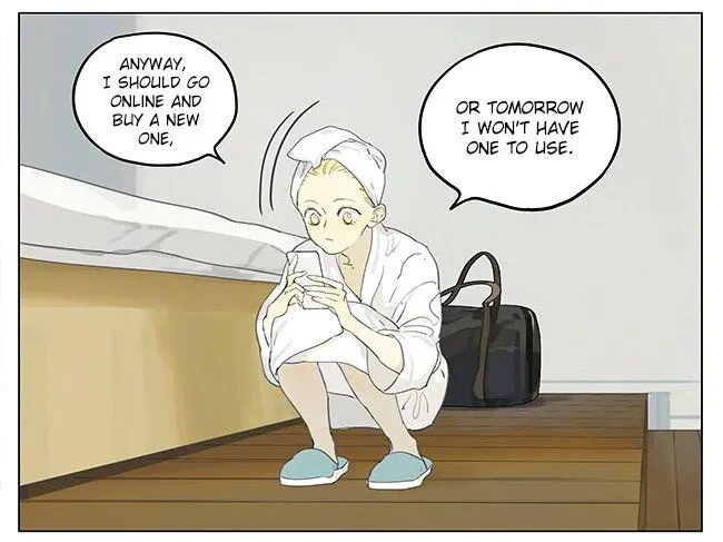 Tamen De Gushi Chapter 194.2 page 3 - 