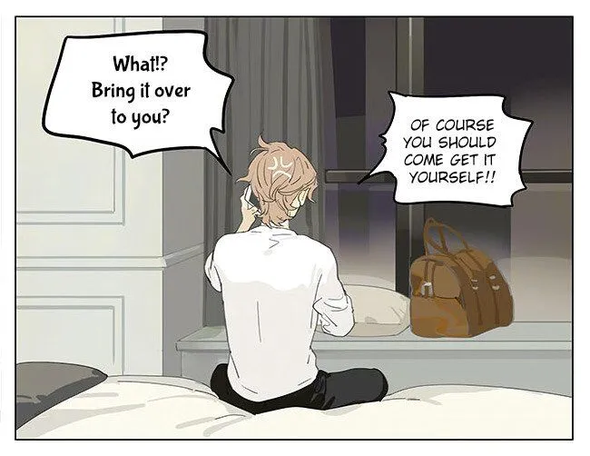 Tamen De Gushi Chapter 194.3 page 2 - 