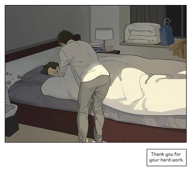 Tamen De Gushi Chapter 194.4 page 5 - 