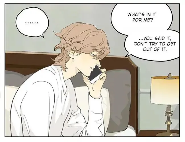 Tamen De Gushi Chapter 194 page 14 - 
