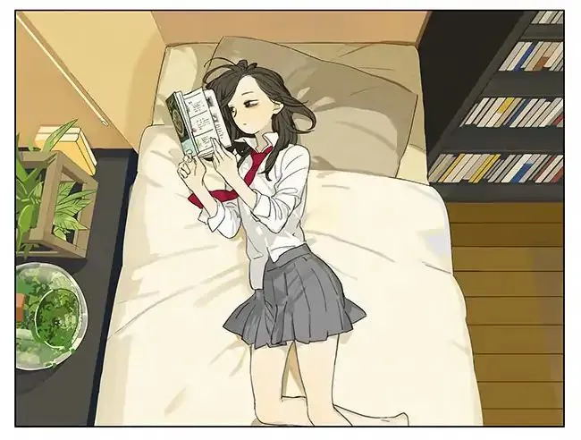 Tamen De Gushi Chapter 194 page 22 - 