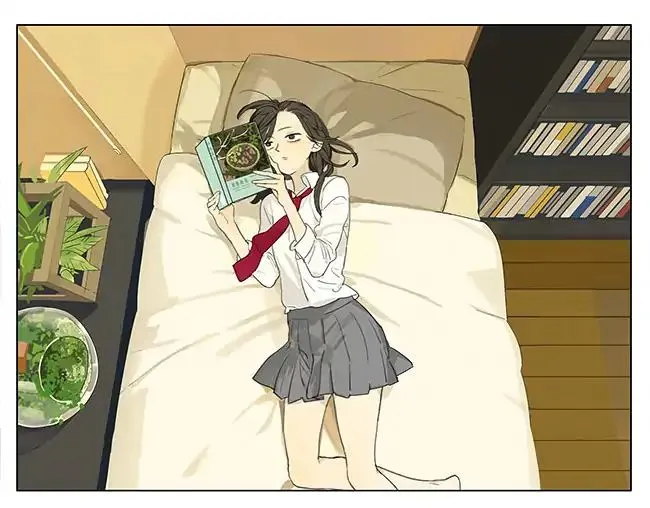 Tamen De Gushi Chapter 194 page 4 - 