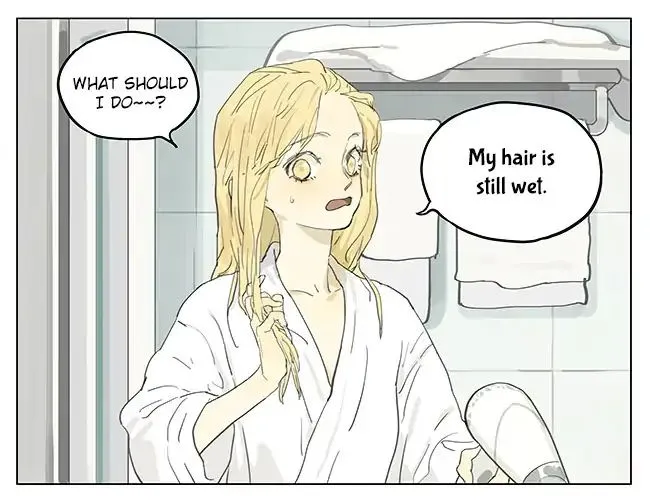 Tamen De Gushi Chapter 194 page 8 - 