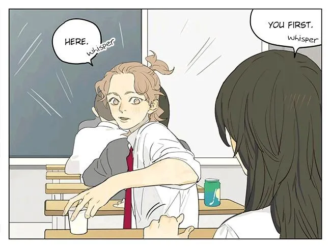 Tamen De Gushi Chapter 195.2 page 2 - 