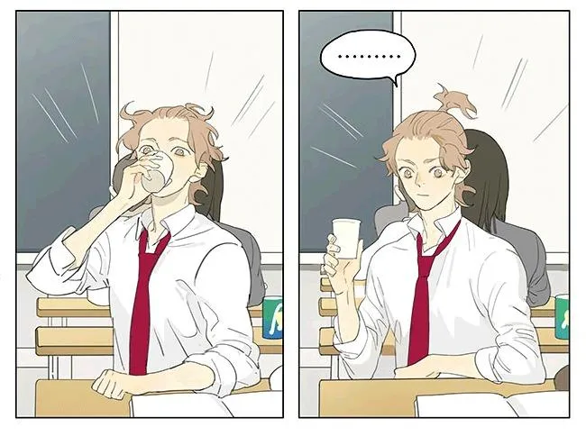Tamen De Gushi Chapter 195.2 page 3 - 