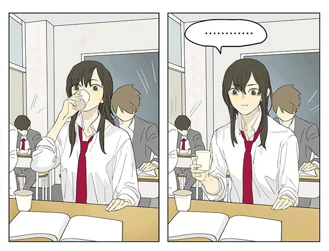 Tamen De Gushi Chapter 195.2 page 5 - 