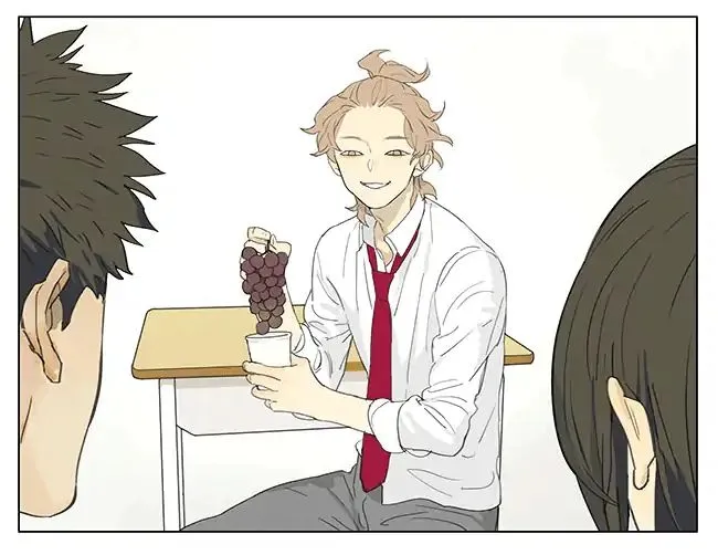 Tamen De Gushi Chapter 195 page 6 - 