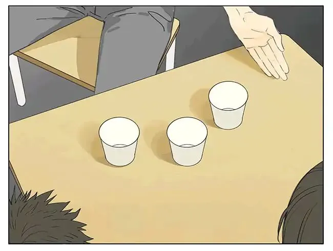 Tamen De Gushi Chapter 195 page 8 - 
