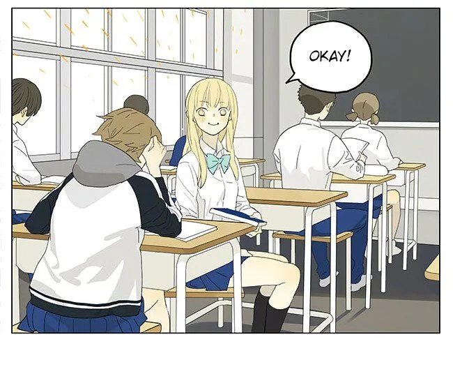 Tamen De Gushi Chapter 196.1 page 5 - 
