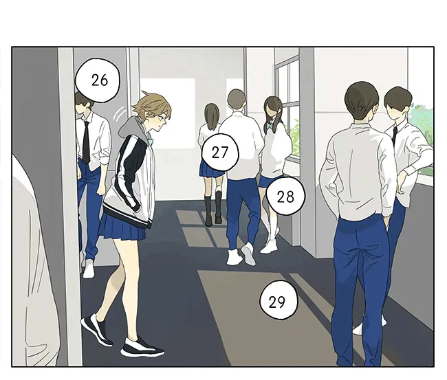 Tamen De Gushi Chapter 196.3 page 1 - 