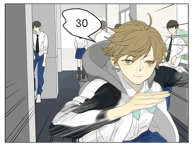 Tamen De Gushi Chapter 196.3 page 2 - 