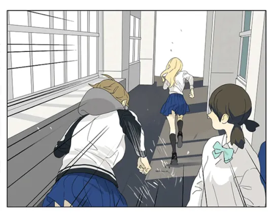 Tamen De Gushi Chapter 196.3 page 4 - 