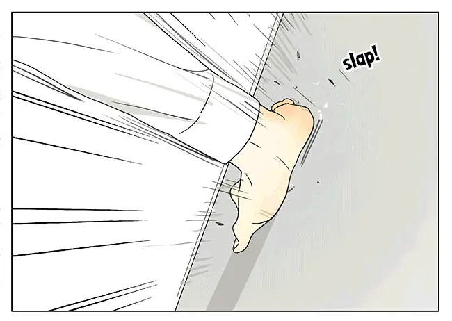 Tamen De Gushi Chapter 196.3 page 5 - 