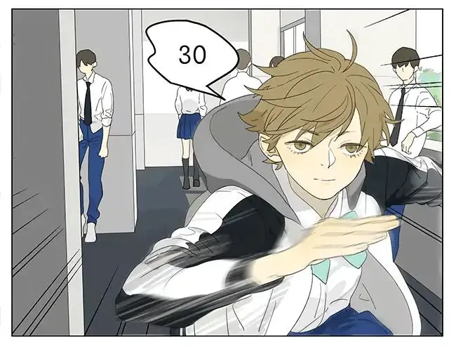 Tamen De Gushi Chapter 196 page 11 - 