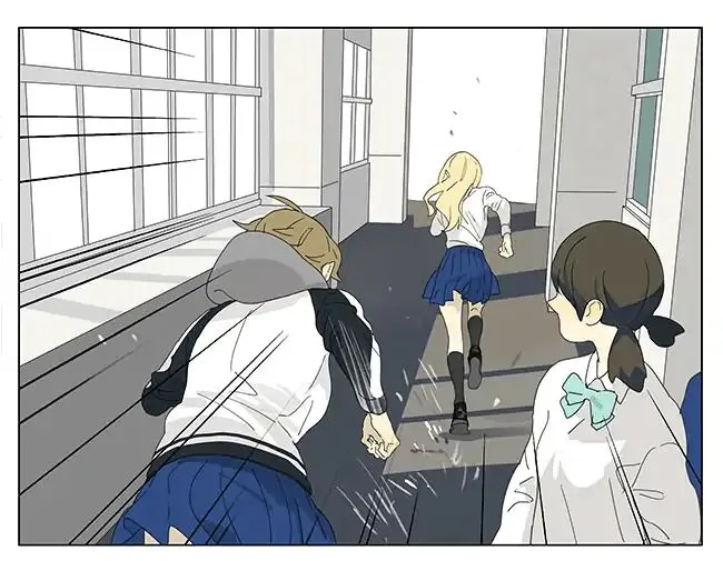 Tamen De Gushi Chapter 196 page 13 - 