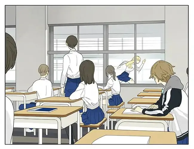 Tamen De Gushi Chapter 196 page 7 - 