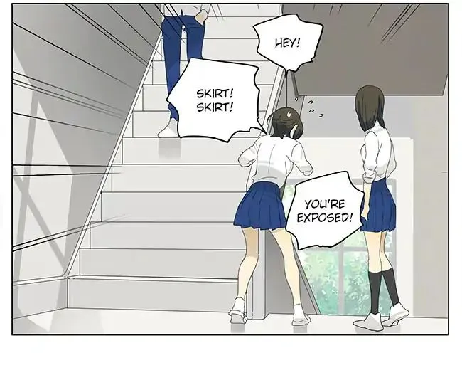 Tamen De Gushi Chapter 196 page 9 - 