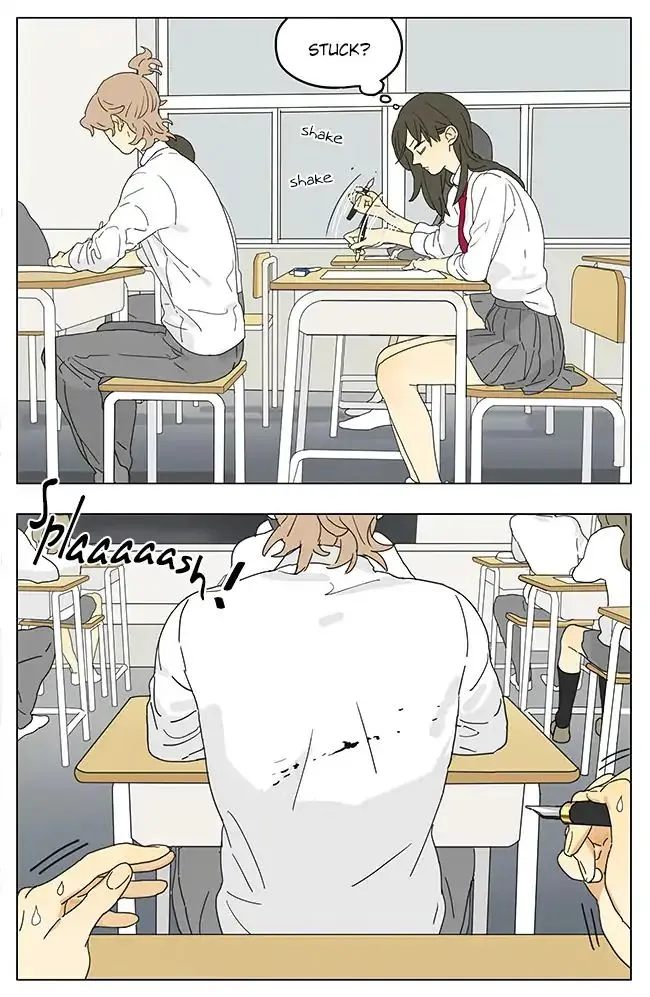 Tamen De Gushi Chapter 197 page 4 - 
