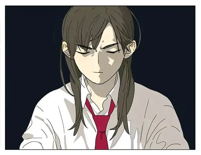 Tamen De Gushi Chapter 197 page 7 - 