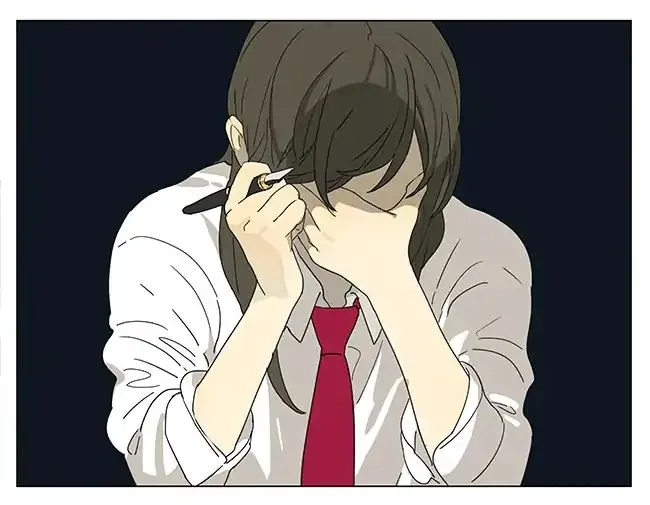 Tamen De Gushi Chapter 197 page 9 - 