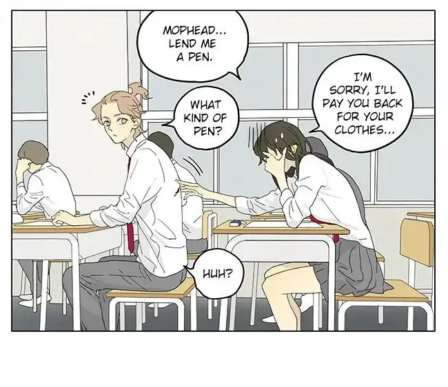 Tamen De Gushi Chapter 197 page 10 - 