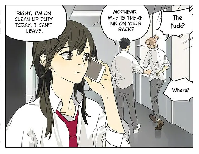Tamen De Gushi Chapter 198 page 3 - 