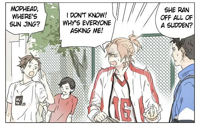 Tamen De Gushi Chapter 20 page 2 - 