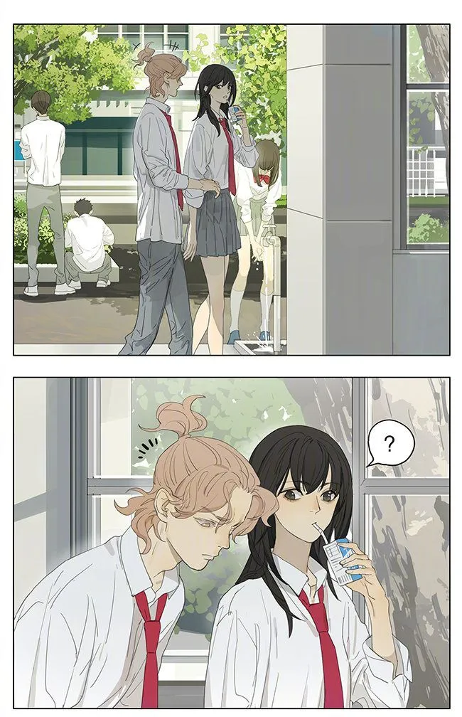 Tamen De Gushi Chapter 200 page 1 - 