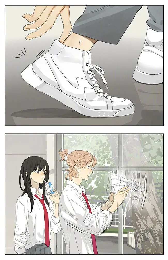 Tamen De Gushi Chapter 200 page 2 - 