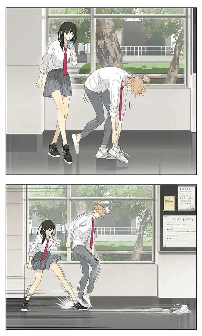 Tamen De Gushi Chapter 200 page 3 - 