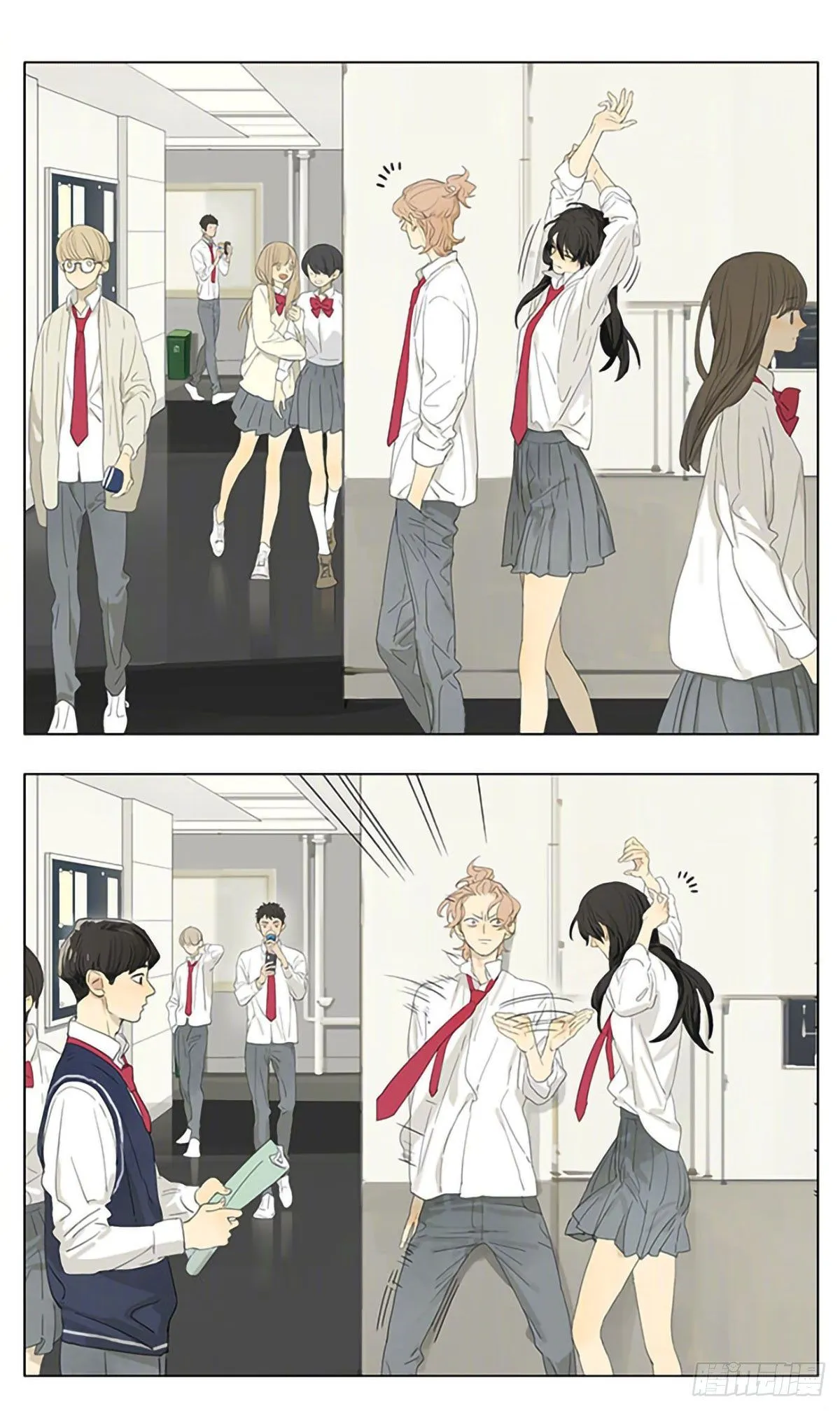Tamen De Gushi Chapter 201 page 1 - 