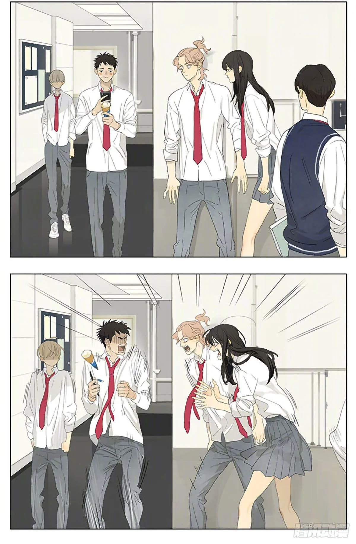 Tamen De Gushi Chapter 201 page 3 - 