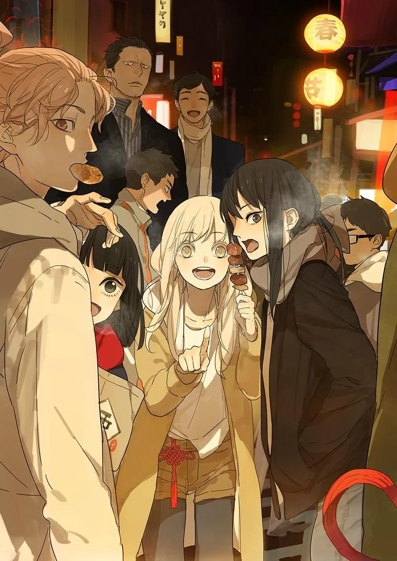 Tamen De Gushi Chapter 203.2 page 17 - 